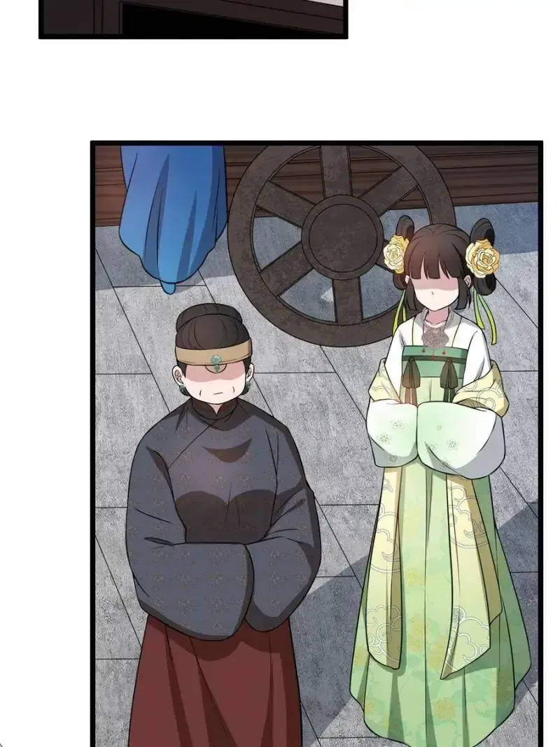 The Sickly Tyrant With An Innocent Facade Chapter 12 page 9
