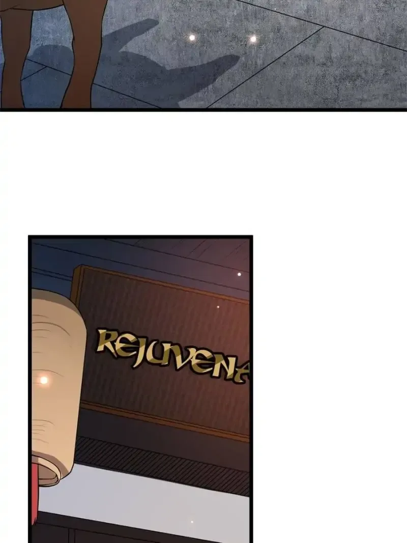 The Sickly Tyrant With An Innocent Facade Chapter 12 page 8