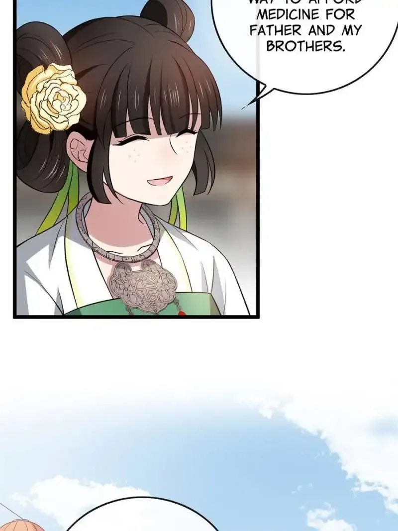The Sickly Tyrant With An Innocent Facade Chapter 12 page 18