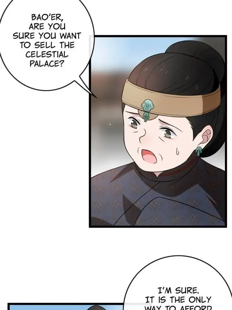 The Sickly Tyrant With An Innocent Facade Chapter 12 page 17