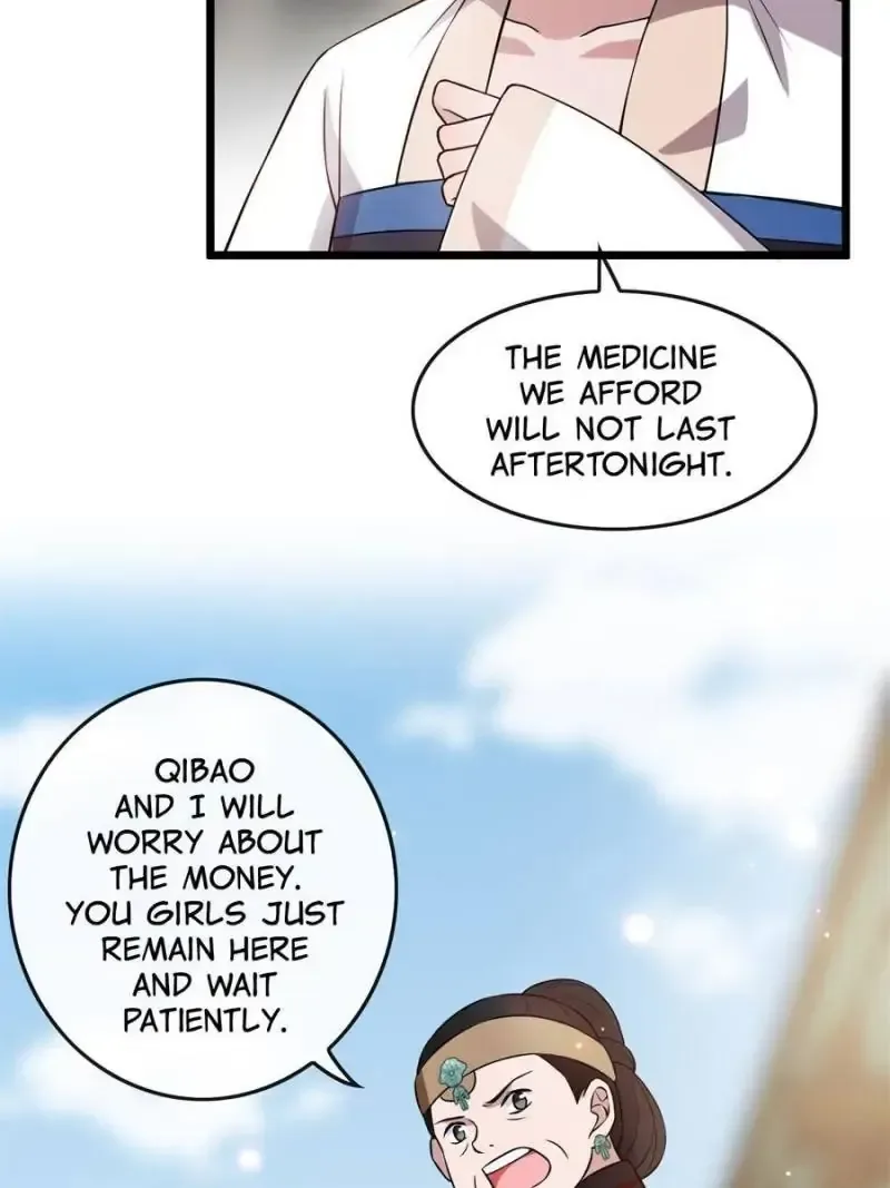 The Sickly Tyrant With An Innocent Facade Chapter 12 page 13