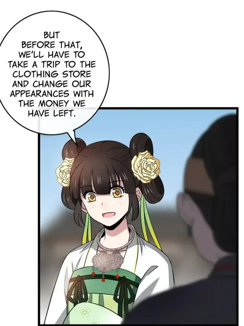 The Sickly Tyrant With An Innocent Facade Chapter 12 page 23
