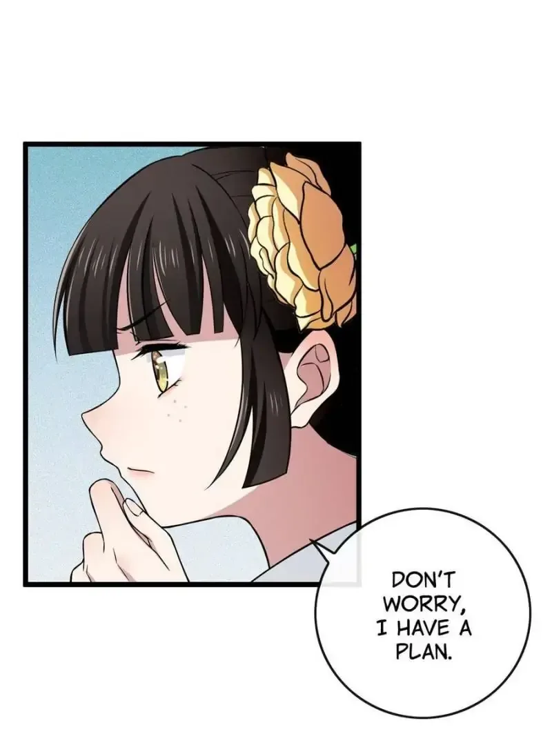 The Sickly Tyrant With An Innocent Facade Chapter 12 page 22