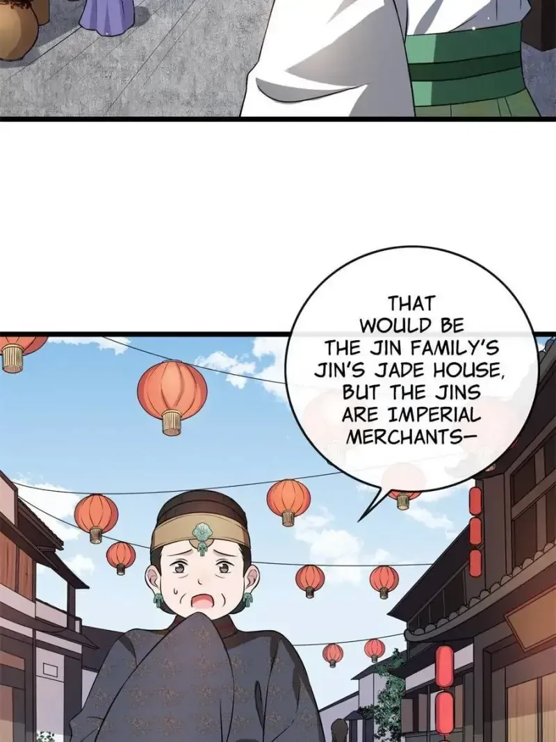 The Sickly Tyrant With An Innocent Facade Chapter 12 page 20