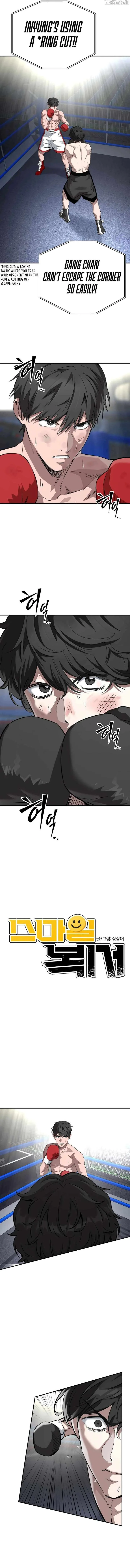 The Smiling Boxer Chapter 11 page 3