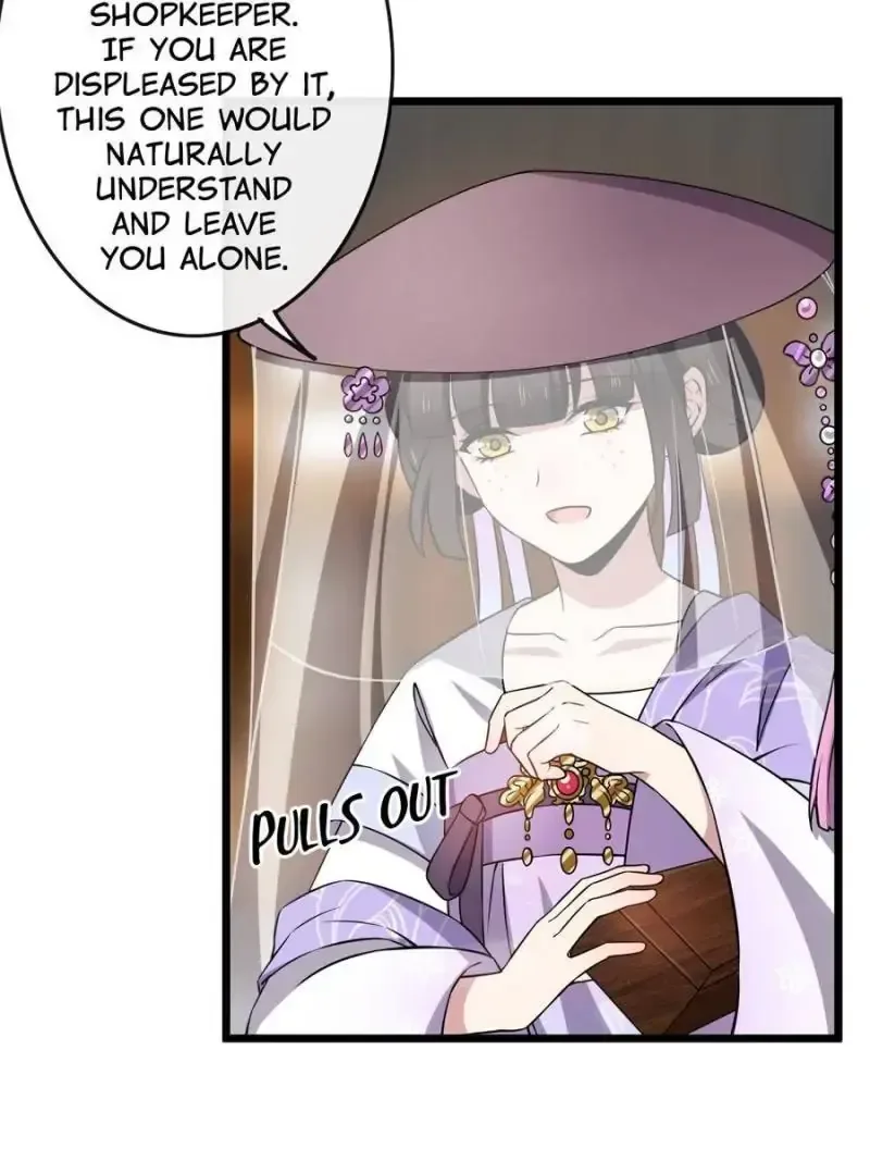 The Sickly Tyrant With An Innocent Facade Chapter 13 page 11