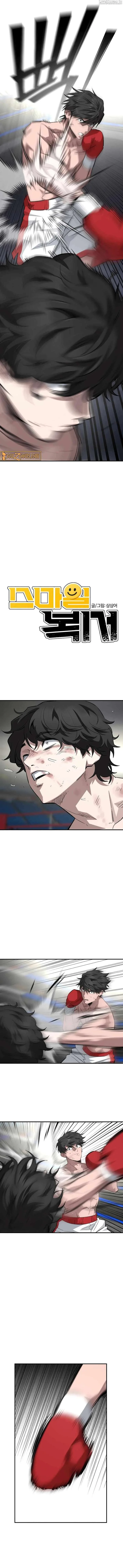 The Smiling Boxer Chapter 12 page 3