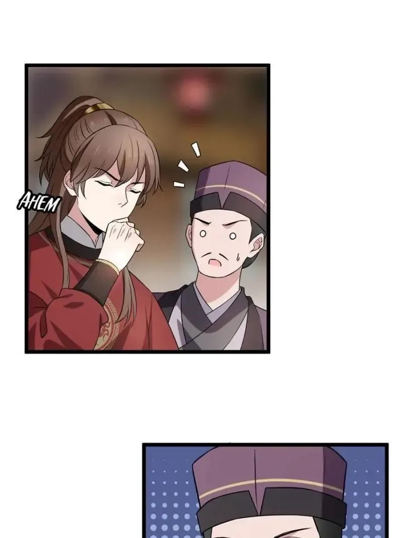 The Sickly Tyrant With An Innocent Facade Chapter 13 page 23