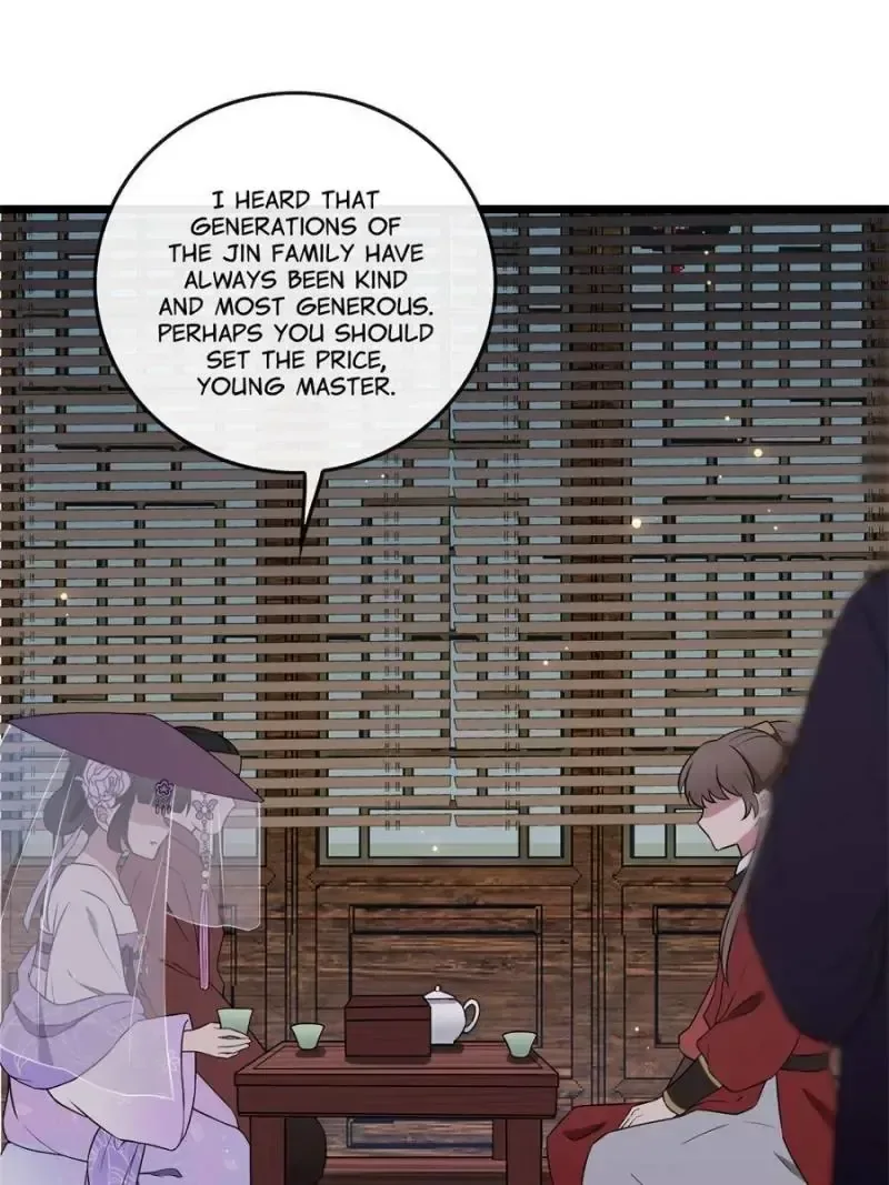 The Sickly Tyrant With An Innocent Facade Chapter 14 page 2