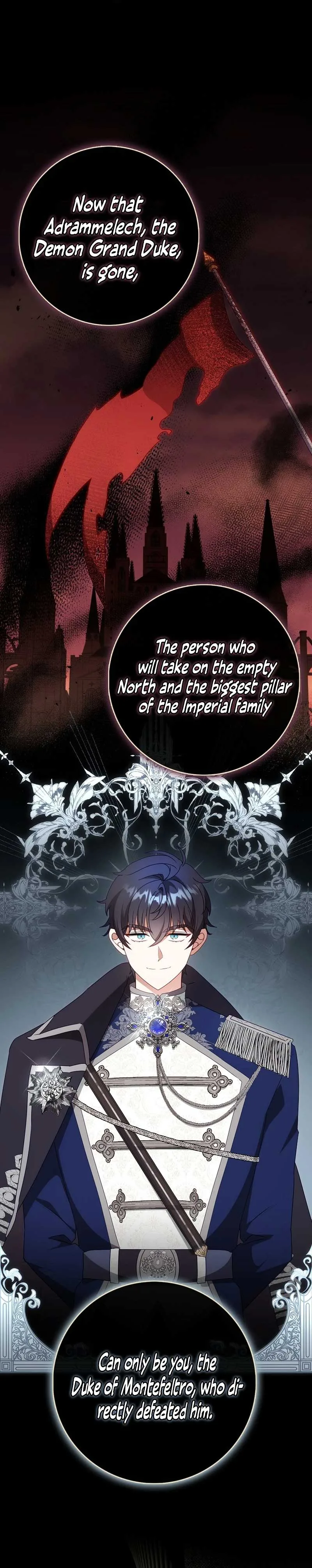 The secrets of the lovely duchess Chapter 14 page 5