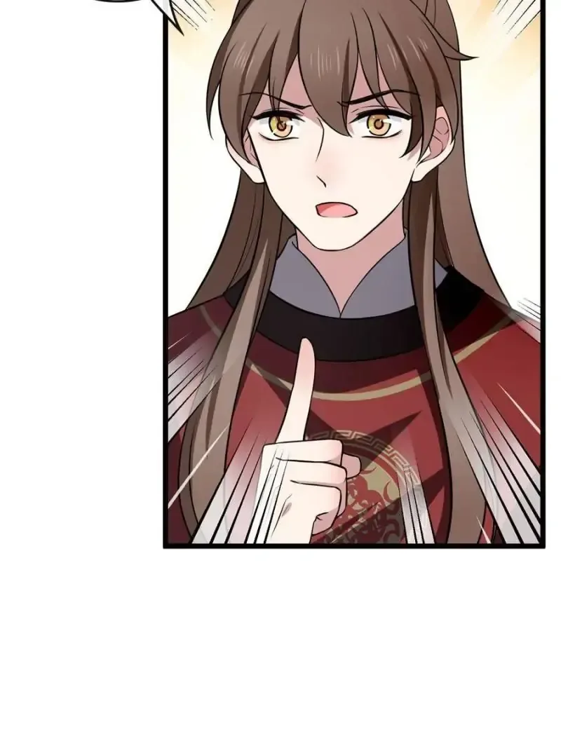 The Sickly Tyrant With An Innocent Facade Chapter 14 page 8