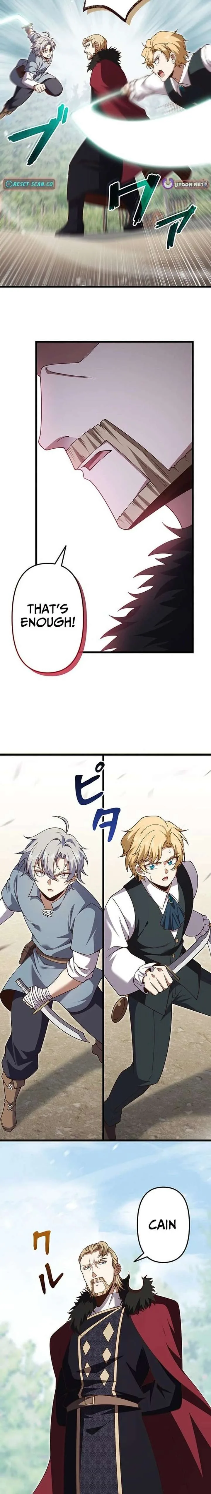 The Secret Martial Artist of Demonic Blood Chapter 13 page 25