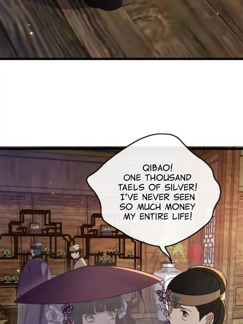 The Sickly Tyrant With An Innocent Facade Chapter 14 page 21