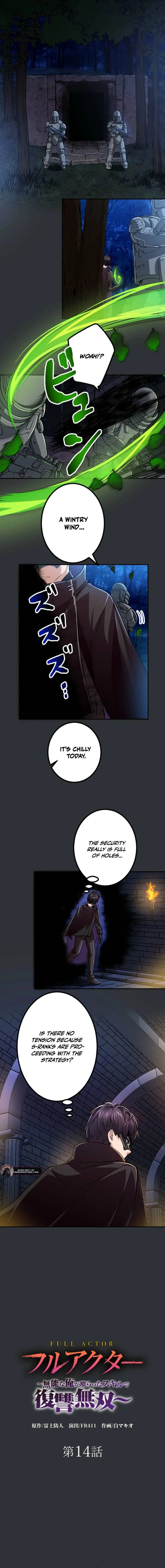 The Skill-Devouring Nobody’s Rampage of Revenge Chapter 14 page 2