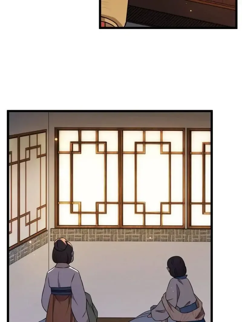The Sickly Tyrant With An Innocent Facade Chapter 15 page 8