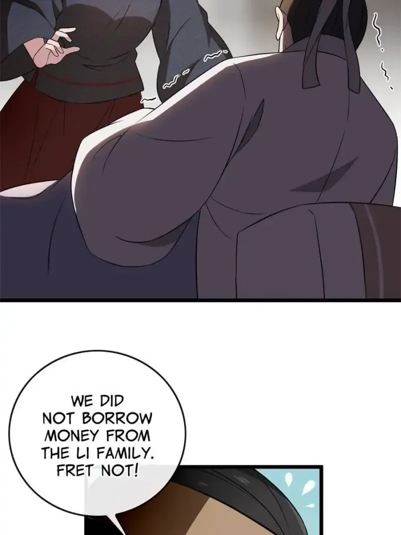 The Sickly Tyrant With An Innocent Facade Chapter 15 page 17