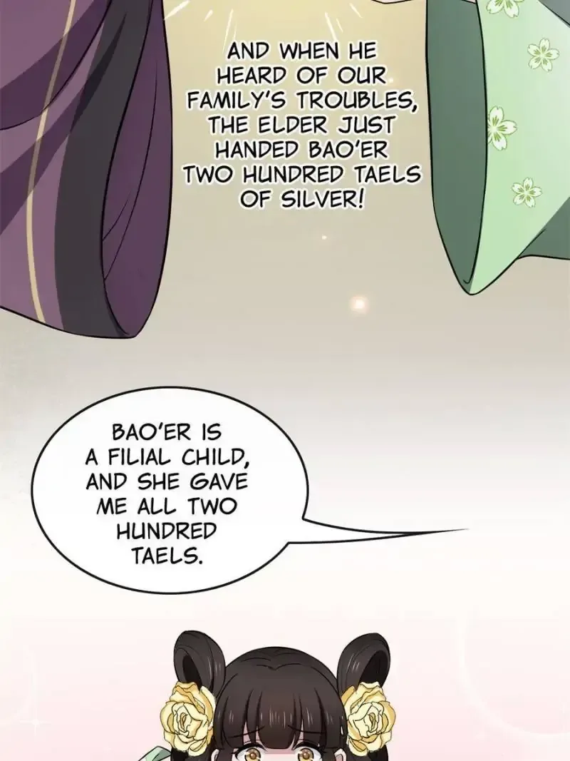 The Sickly Tyrant With An Innocent Facade Chapter 15 page 22