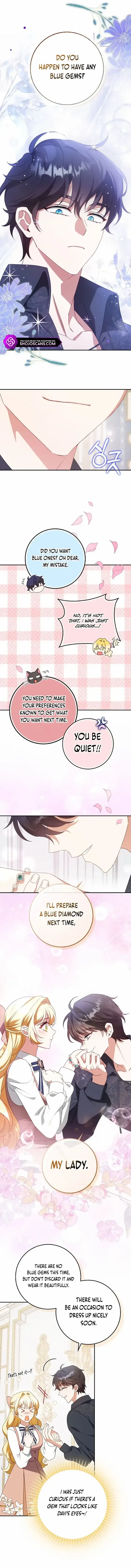 The secrets of the lovely duchess Chapter 16 page 7