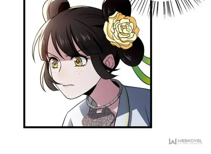 The Sickly Tyrant With An Innocent Facade Chapter 16 page 48