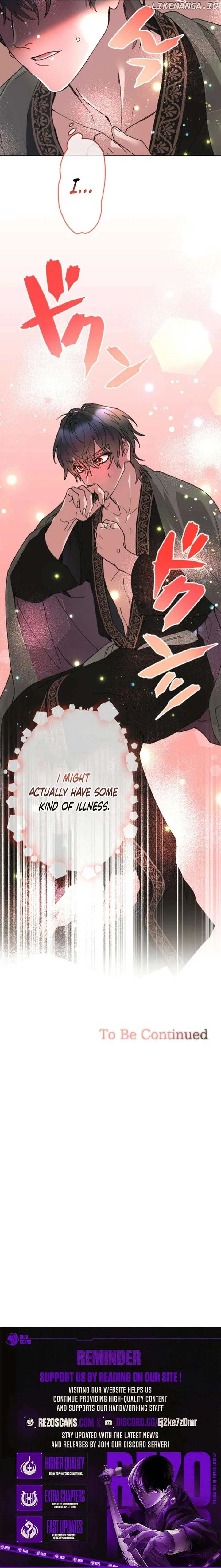 The Sleeping Duke’s Bride Chapter 18 page 12