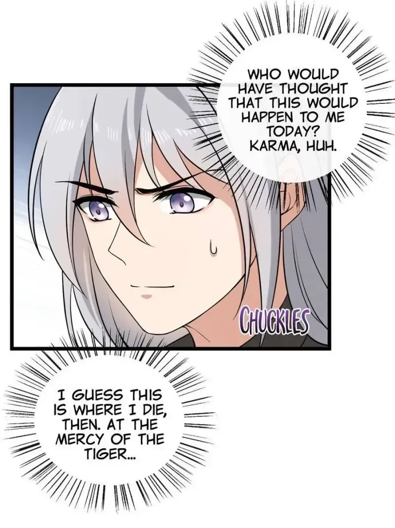 The Sickly Tyrant With An Innocent Facade Chapter 17 page 6