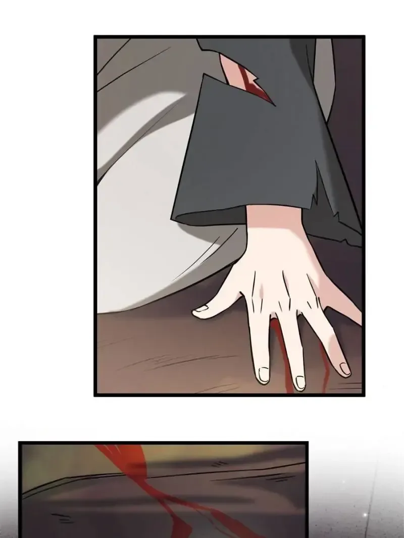 The Sickly Tyrant With An Innocent Facade Chapter 17 page 7