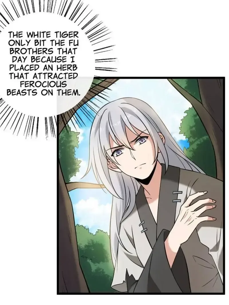 The Sickly Tyrant With An Innocent Facade Chapter 17 page 5