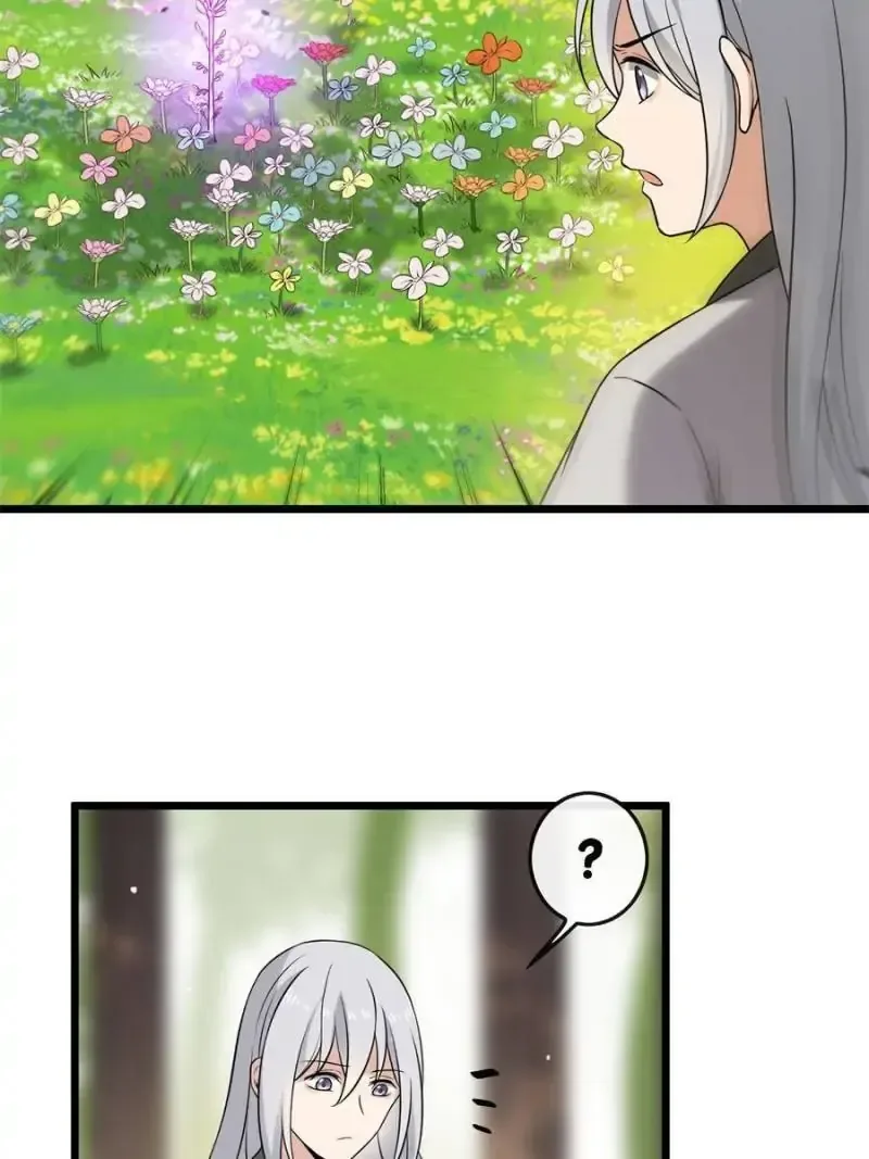 The Sickly Tyrant With An Innocent Facade Chapter 17 page 25