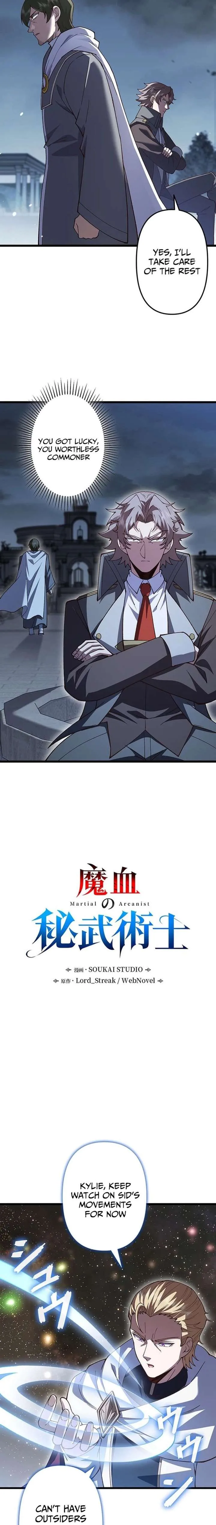 The Secret Martial Artist of Demonic Blood Chapter 17 page 4