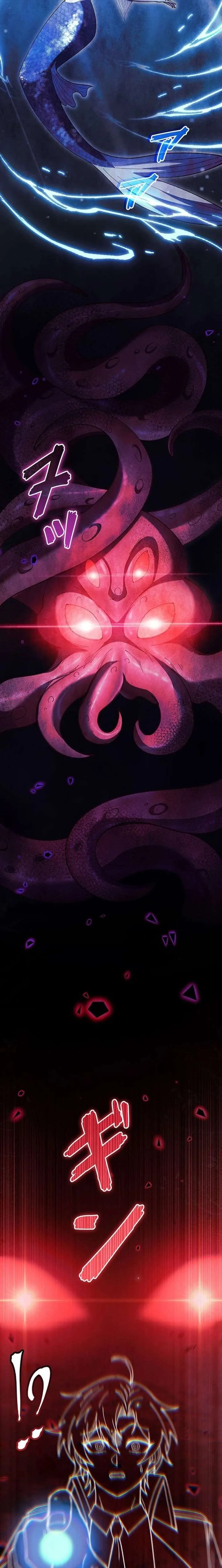 The Secret Martial Artist of Demonic Blood Chapter 17 page 11