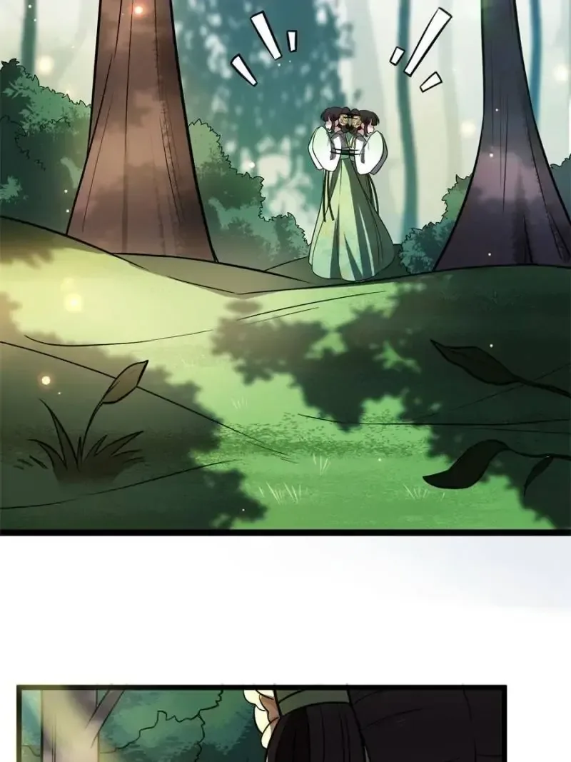 The Sickly Tyrant With An Innocent Facade Chapter 18 page 5