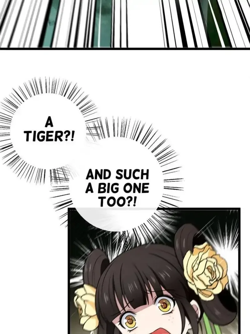 The Sickly Tyrant With An Innocent Facade Chapter 18 page 11