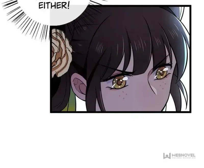 The Sickly Tyrant With An Innocent Facade Chapter 18 page 22