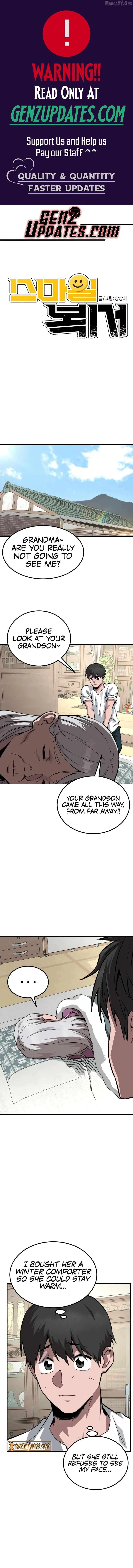 The Smiling Boxer Chapter 17 page 2