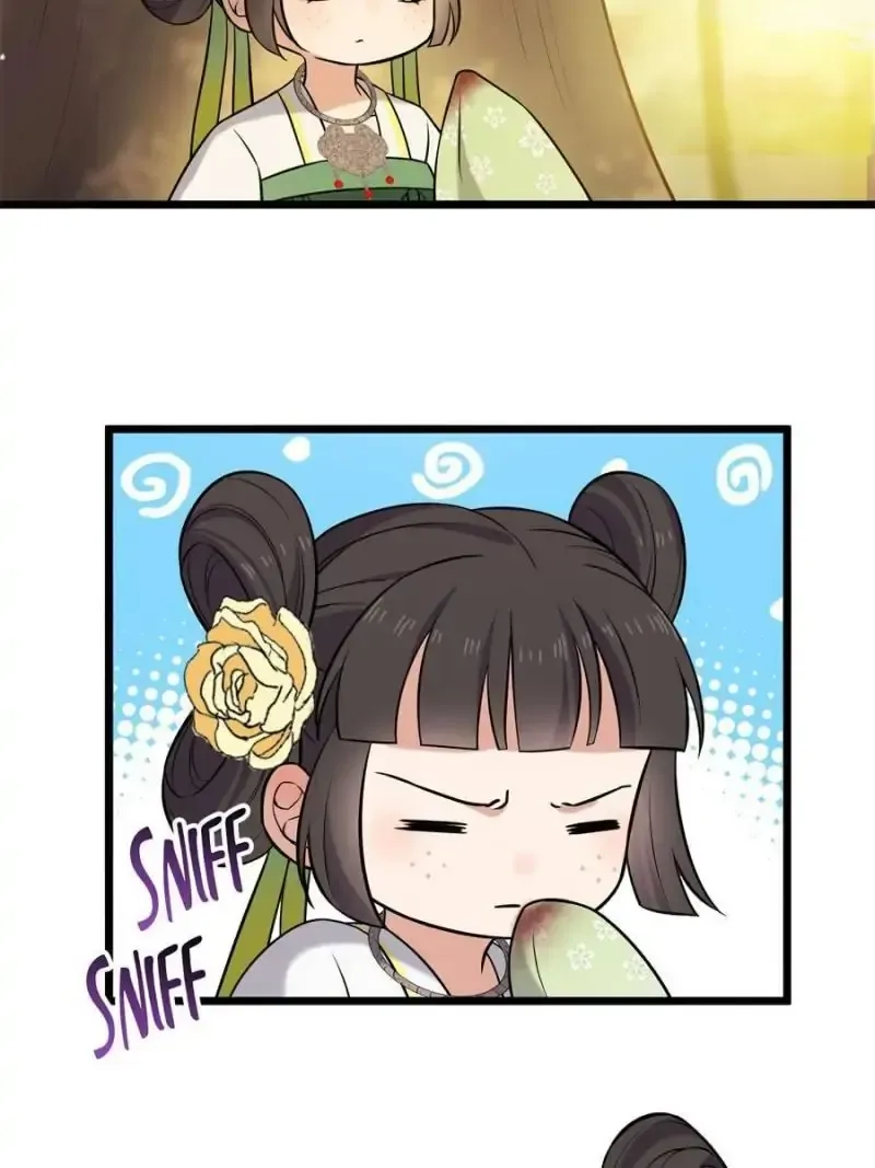 The Sickly Tyrant With An Innocent Facade Chapter 19 page 7