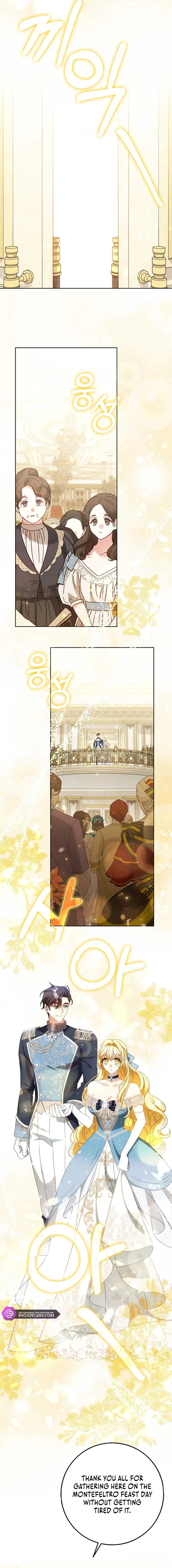 The secrets of the lovely duchess Chapter 21 page 6