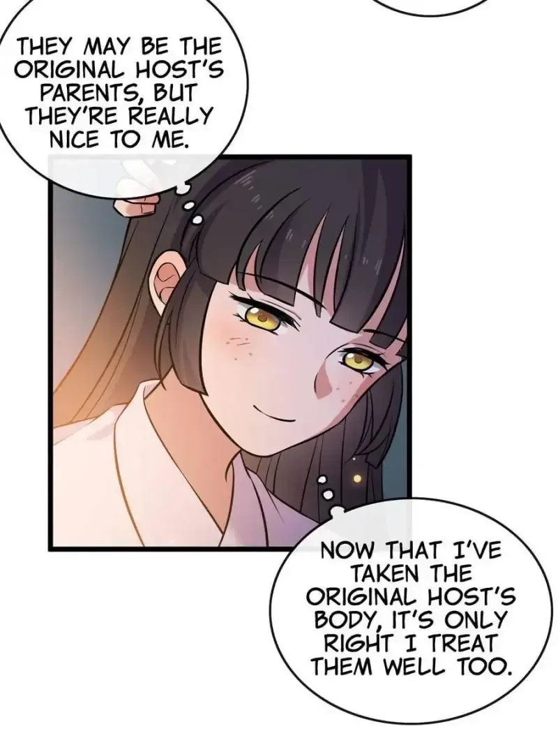 The Sickly Tyrant With An Innocent Facade Chapter 21 page 5