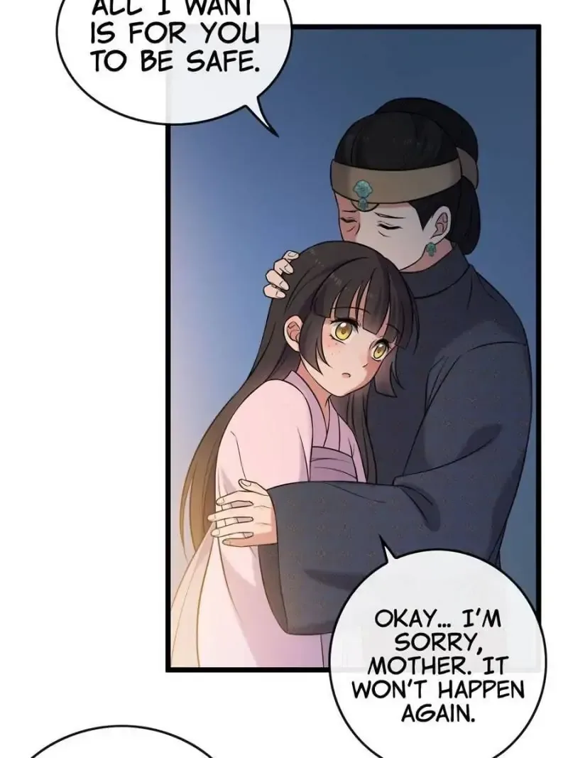 The Sickly Tyrant With An Innocent Facade Chapter 21 page 4