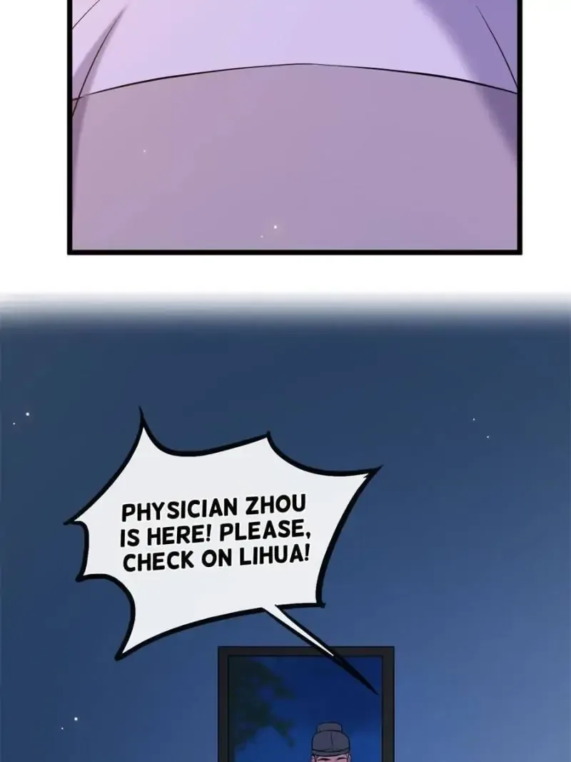 The Sickly Tyrant With An Innocent Facade Chapter 21 page 25