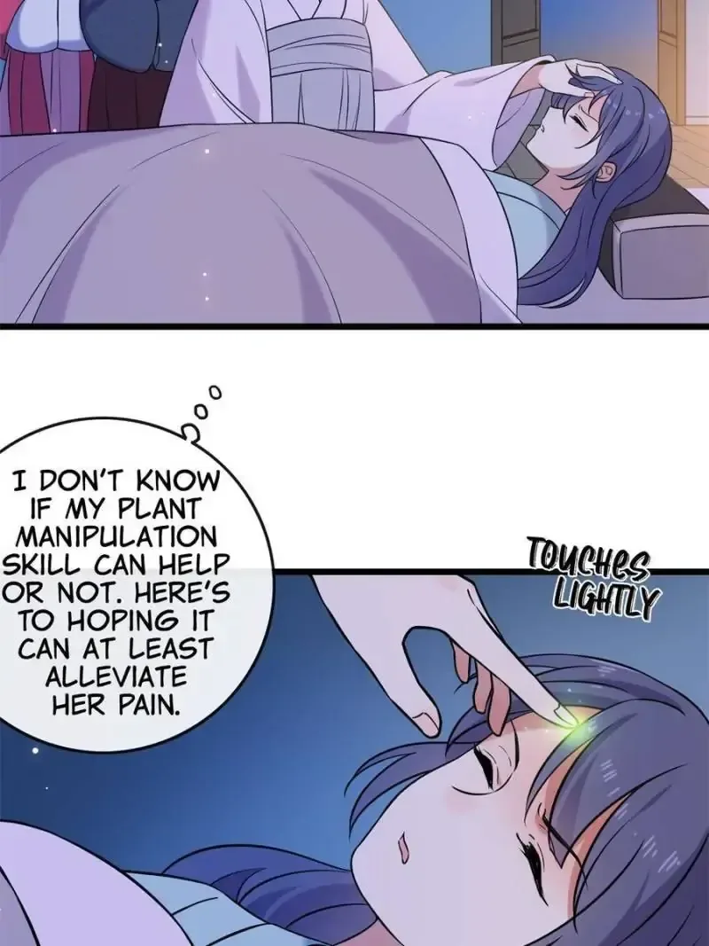 The Sickly Tyrant With An Innocent Facade Chapter 21 page 23