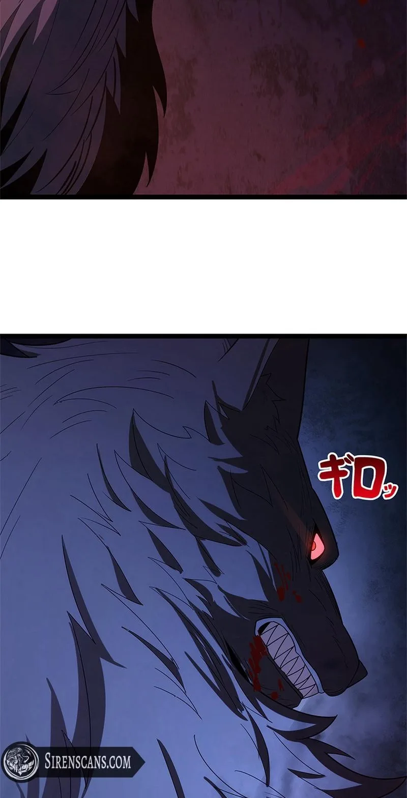 The Silver Witch Runs Through the Night Chapter 21 page 63