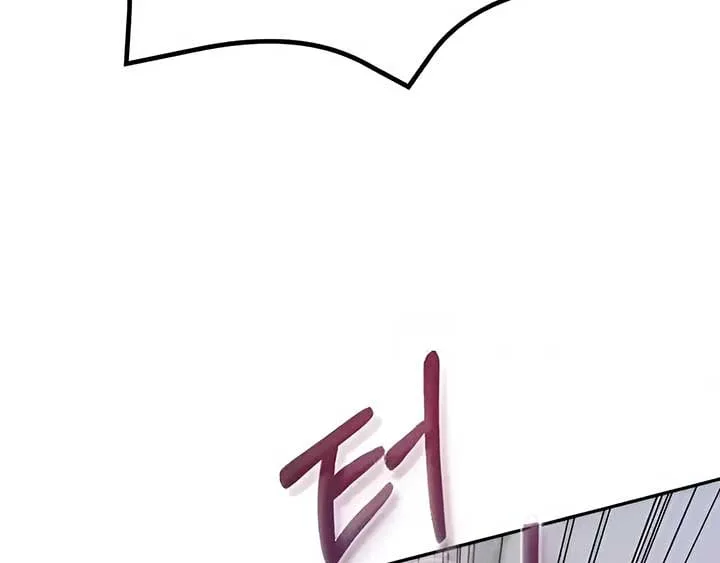 The Seflish Romance Chapter 21 page 121
