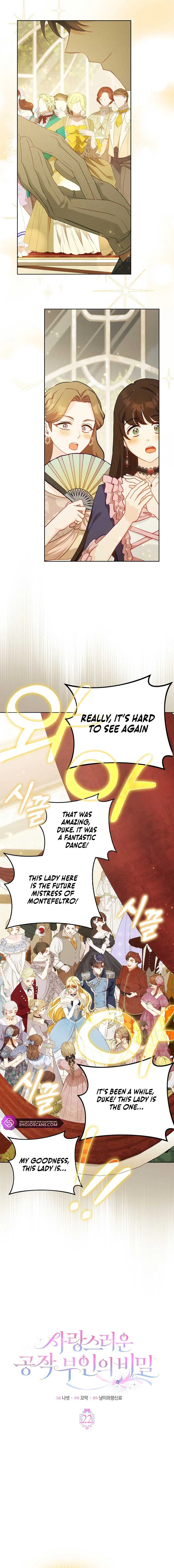 The secrets of the lovely duchess Chapter 22 page 3