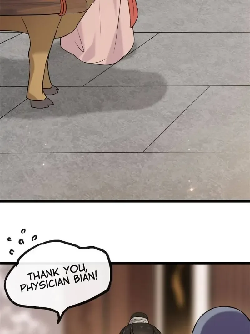 The Sickly Tyrant With An Innocent Facade Chapter 22 page 26