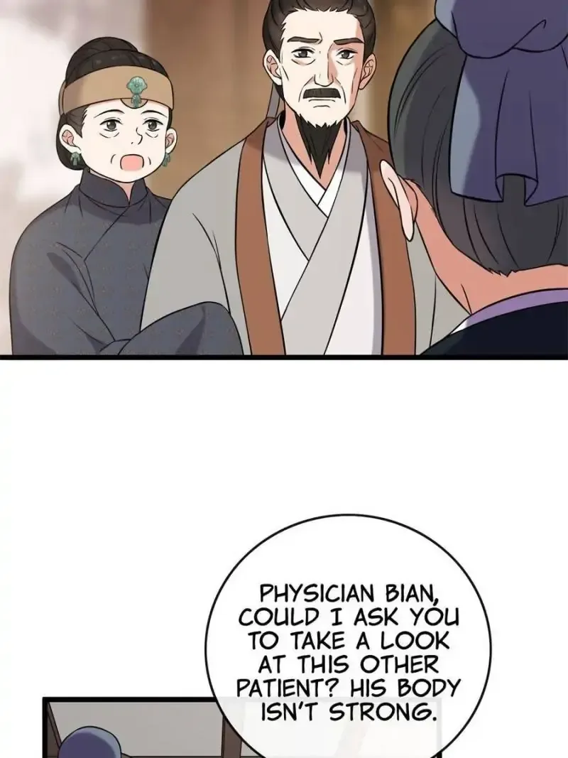 The Sickly Tyrant With An Innocent Facade Chapter 22 page 27