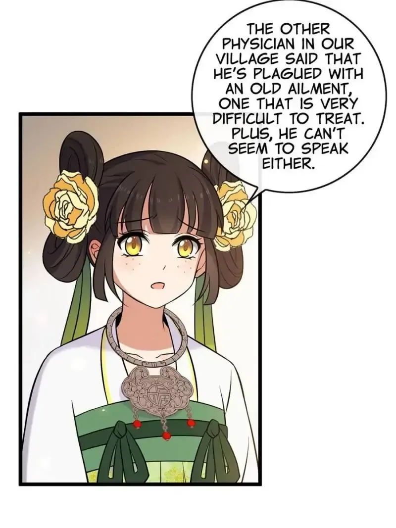 The Sickly Tyrant With An Innocent Facade Chapter 22 page 31