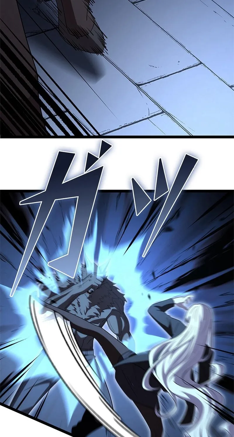 The Silver Witch Runs Through the Night Chapter 22 page 9