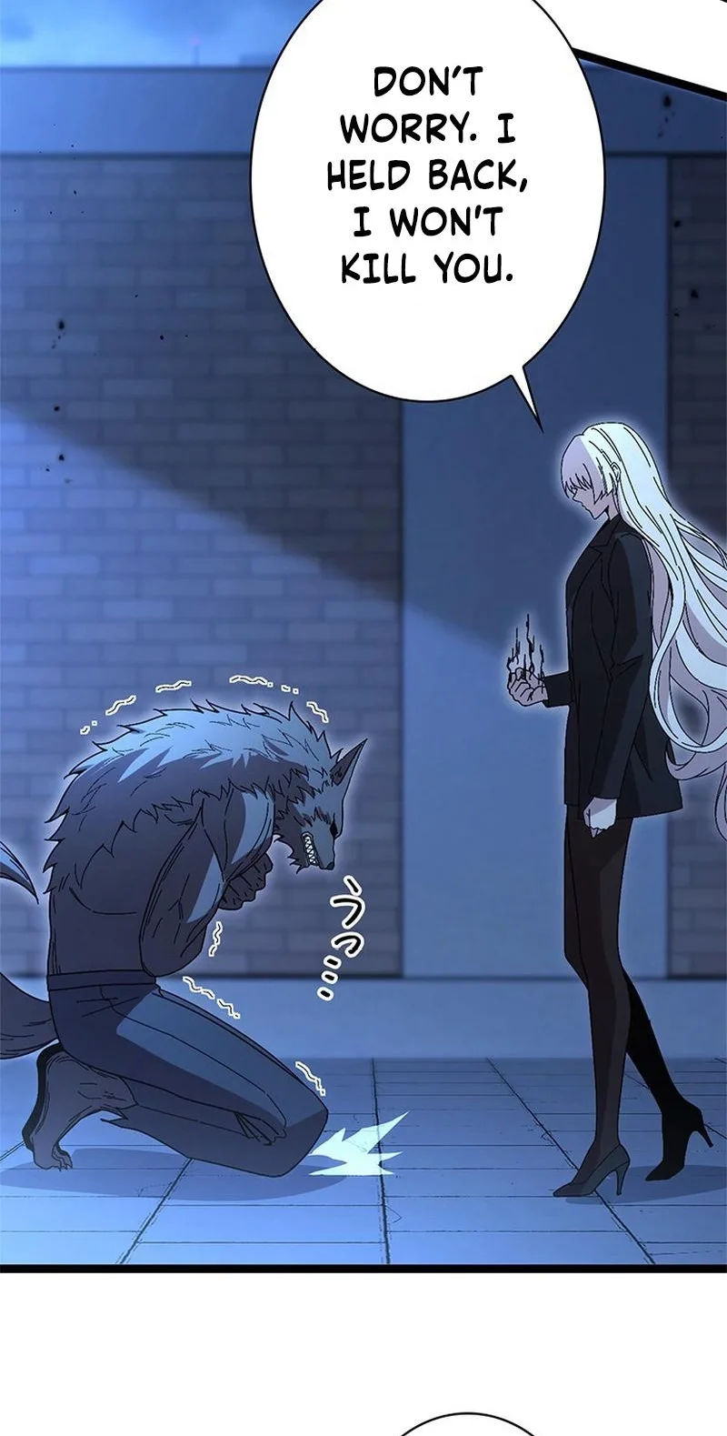 The Silver Witch Runs Through the Night Chapter 22 page 17