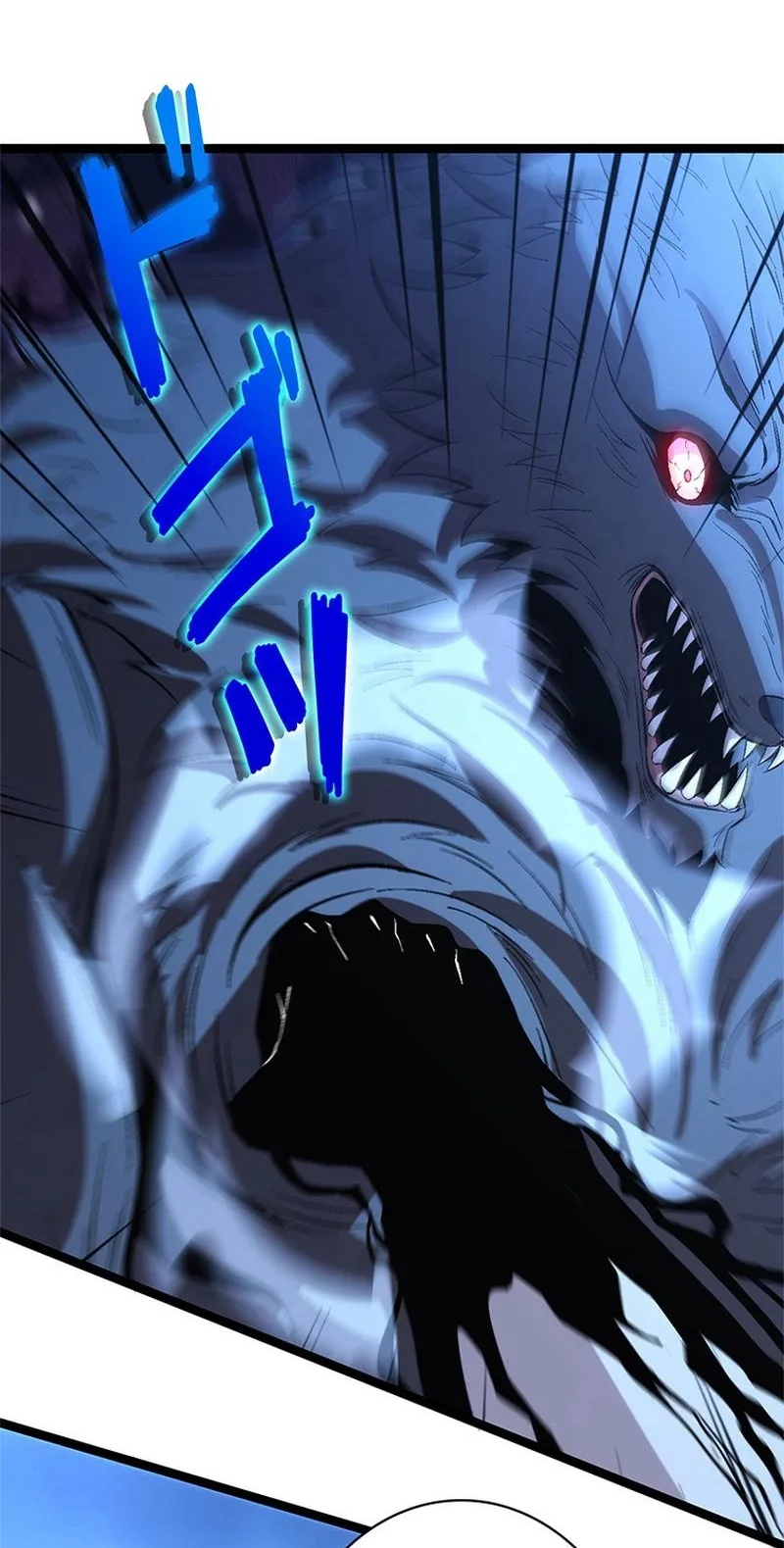 The Silver Witch Runs Through the Night Chapter 22 page 16