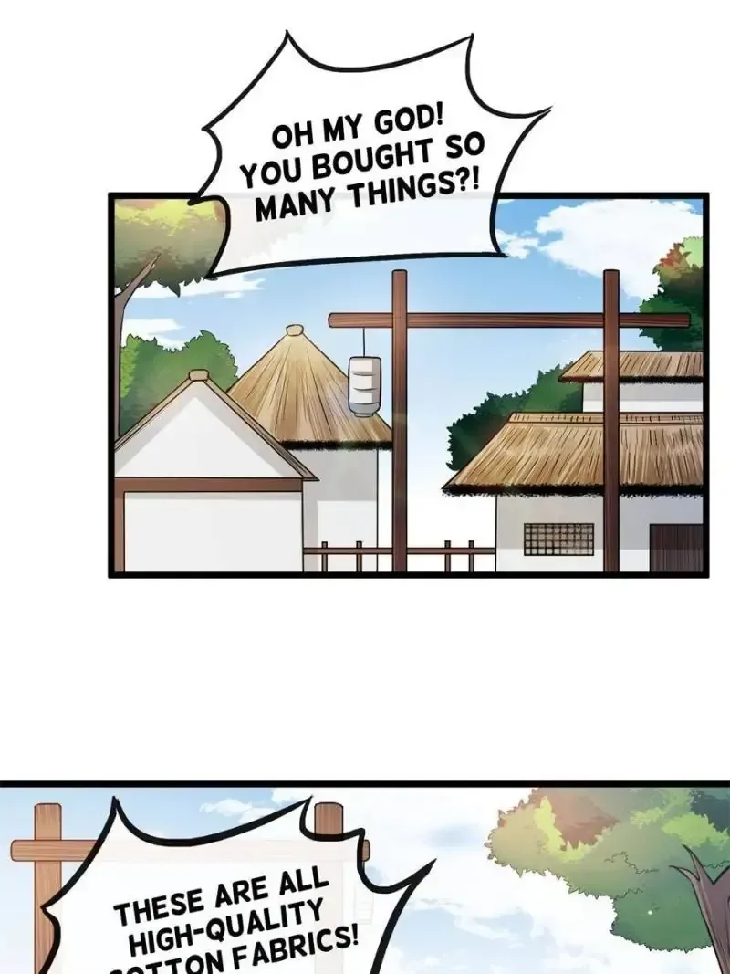 The Sickly Tyrant With An Innocent Facade Chapter 23 page 2